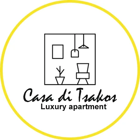 Casa Di Tsakos Luxury Apartment Афины Экстерьер фото